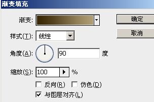 PhotoShop设计一张超酷的潮流汽车壁纸