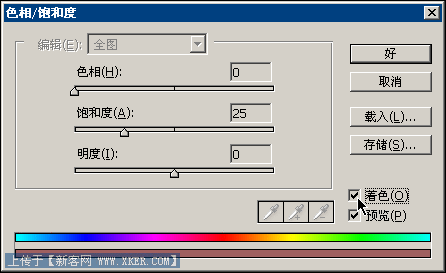 Photoshop全攻略!路径(钢笔工具)终极教程 Photoshop全攻略!路径(钢笔工具)终极教程