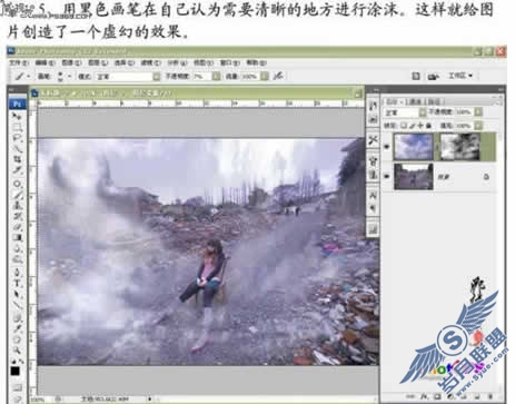 用PhotoShop打造景片合成战火场景效果