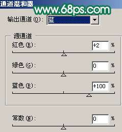 Photoshop照片处理:制作粉红色人物图片效果【图】_