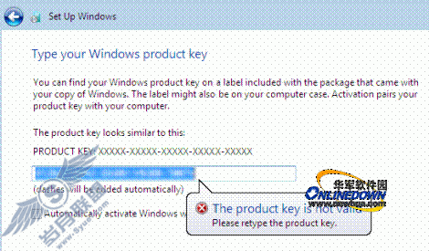 Windows 7升级疑难综合盘点