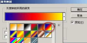 PhotoShop调色教程:制作金黄色调黄昏照片