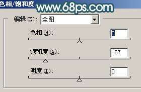 Photoshop照片处理:调色出淡灰色人物质感肤色【图】_