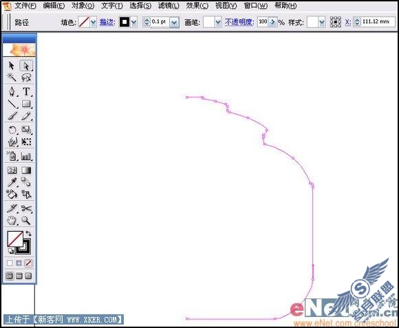 用Illustrator打造矢量铝制的水壶