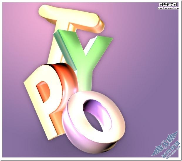 Photoshop教程:制作独特的3D文字
