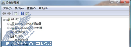 WindowsVista与WinXP驱动签名不同之处