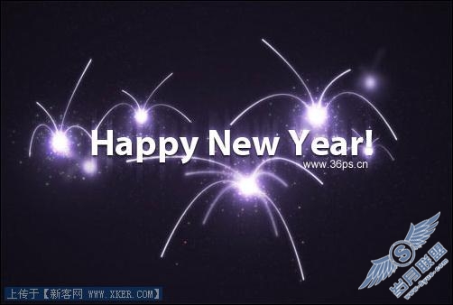 简单制作新年快乐小火焰 简单制作新年快乐小火焰