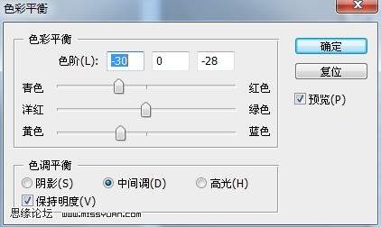 photoshop教程: 给MM照片上通透靓丽的彩妆