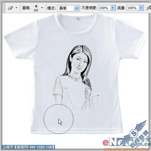 用Photoshop把心爱的MM印在T恤上(3)