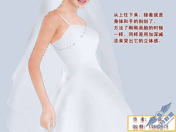 Photoshop鼠绘教程:制作新娘婚纱照【图】_