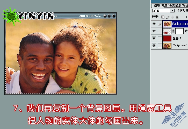 按此在新窗口浏览图片