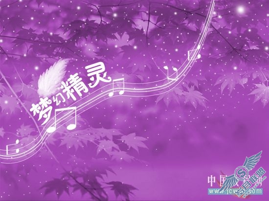 Photoshop合成教程:创意设计打造梦幻精灵艺术效果