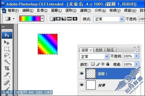 Photoshop轻松制作五彩飘带效果