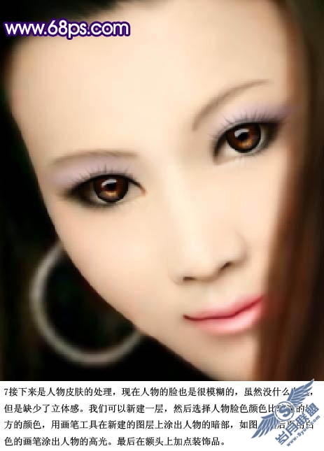 Photoshop打造梦幻的古典仿手绘美女