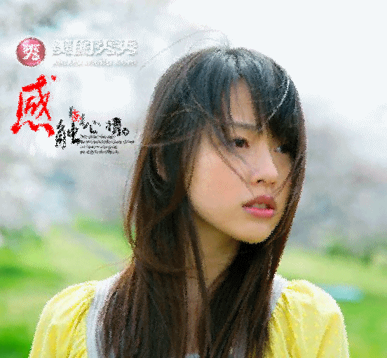 漂亮MM点评:“美图秀秀”挑战PS