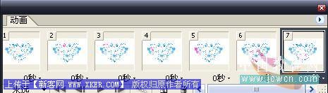 Photoshop制作漂亮的心型挂坠Gif动画图