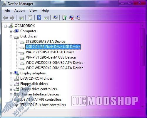 小修改提升WindowsVista下优盘性能