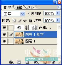 Phototshop:风雨同济婚纱艺术写真效果 Phototshop:风雨同济婚纱艺术写真效果
