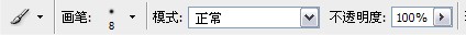 Photoshop入门教程：用钢笔工具绘制出漂亮线条