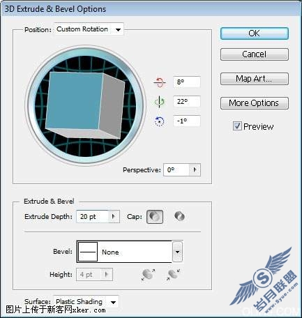 photoshop 3d文字壁纸教程