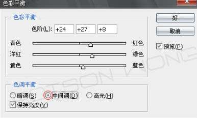 Photoshop照片处理:制作炫丽光束效果照片【图】_