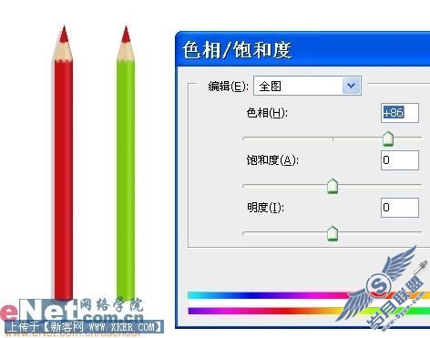 Photoshop鼠绘缤纷漂亮的彩色铅笔(5)