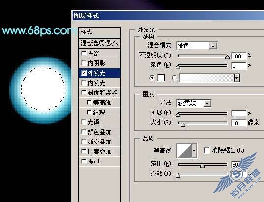 Photoshop制作梦幻的紫色高光壁纸教程【图】_
