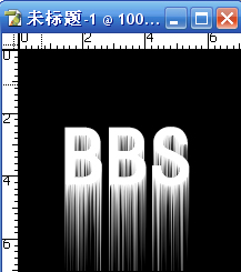 Photoshop字体制作教程:液化字的制作