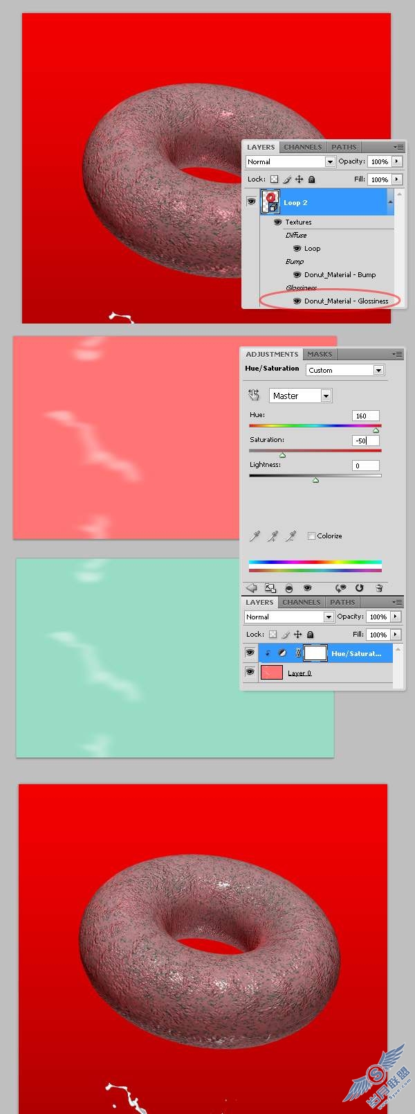 photoshop cs4绘制甜麦圈包装袋