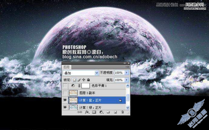 photoshop调色:太空水粉色调