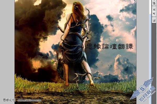 PS合成捆满树枝的美女
