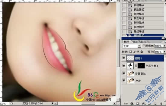 Photoshop打造古典风味手绘MM