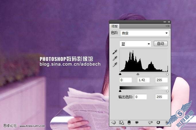 photoshop调色:曲线和色阶简单教程