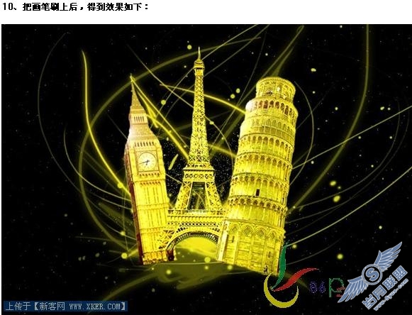 Photoshop合成绚丽金黄宝塔教程