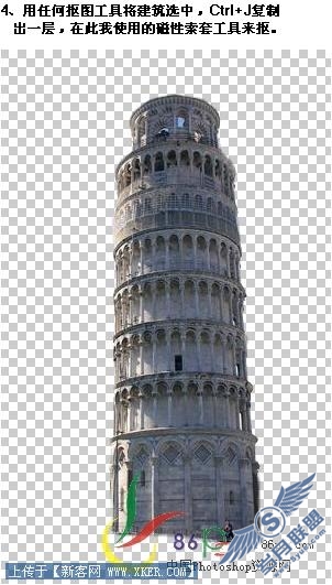 Photoshop合成绚丽金黄宝塔教程