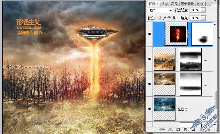 photoshop合成外星球飞碟袭击森林的创意