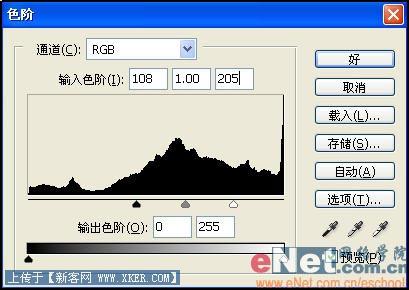 Photoshop把照片变成画像效果