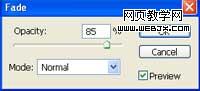Photoshop照片处理教程:柔化聚光灯效果