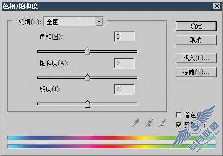 30分钟学会画笔面板的预设方法