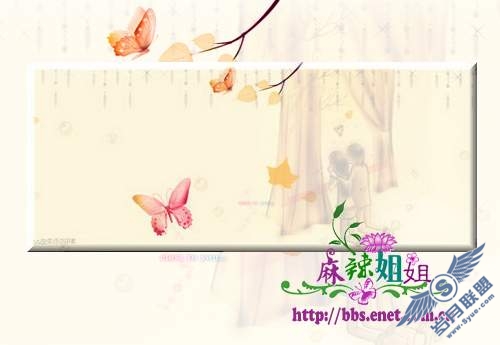 Photoshop 制作卡通MM初秋温情贺卡