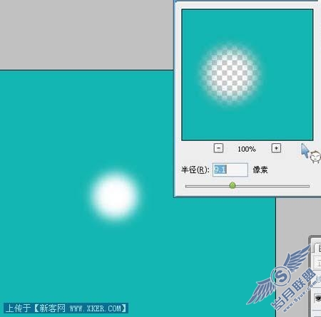 Photoshop简单制作有趣的透明小水泡