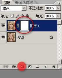 Photoshop磨皮教程:长发飘逸美女美白