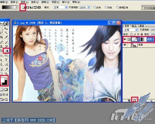 图2