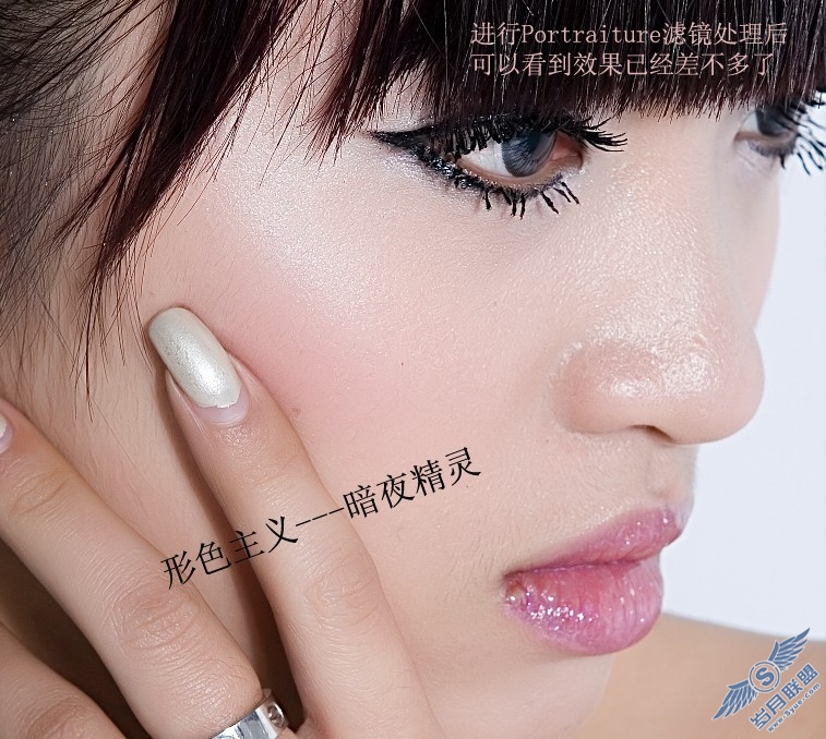 Photoshop磨皮教程:美女质感肌肤