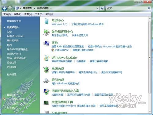 点击放大此图片