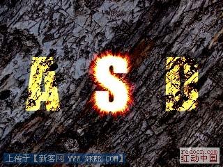 PhotoShop光芒放射效果文字