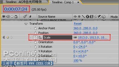 AdobeAfterEffects������ɫ�������Ч(6)