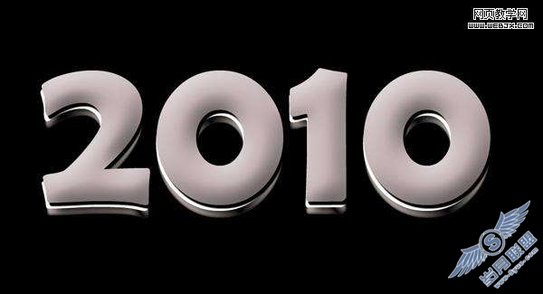 Photoshop文字特效:制作新年2010银色文字特效【图】_
