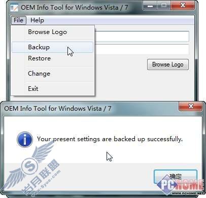 Windows 7 OEM定制工具 OEM Info Tool使用教程【图】_