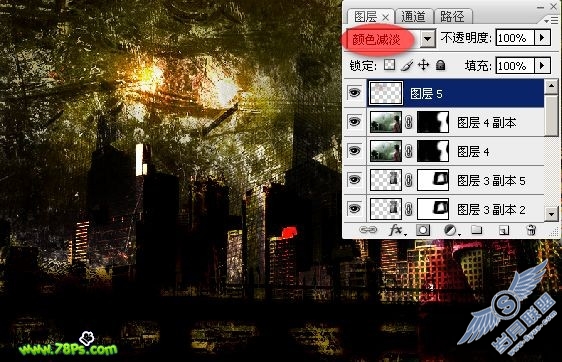 Photoshop教程:合成都市蒙太奇照片